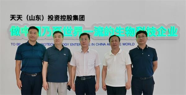 齊魯工業大學領導及專家一行蒞臨公司考察交流